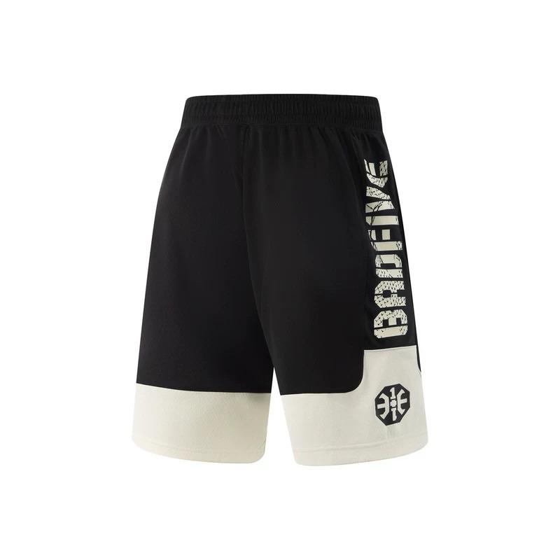 Li-Ning Basketball Series Casual Simple Letter Color Block Straight Comfortable Versatile Sports Shorts Men Shorts AKSV371-1