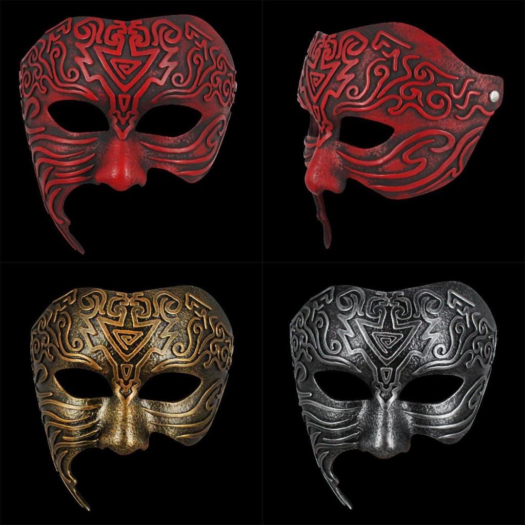 Pattern Ancient Geometric Resin Mask Role Playing For Christmas Halloween And