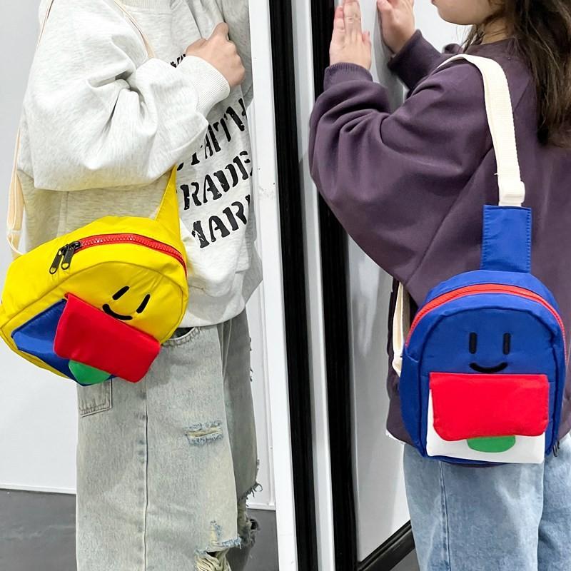 Adorable Smile Face Crossbody Bag For Children Ideal For Preschool And Daily Use