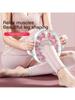 Circular massager roller waist abdominal muscle ring leg clamp portable massage tool