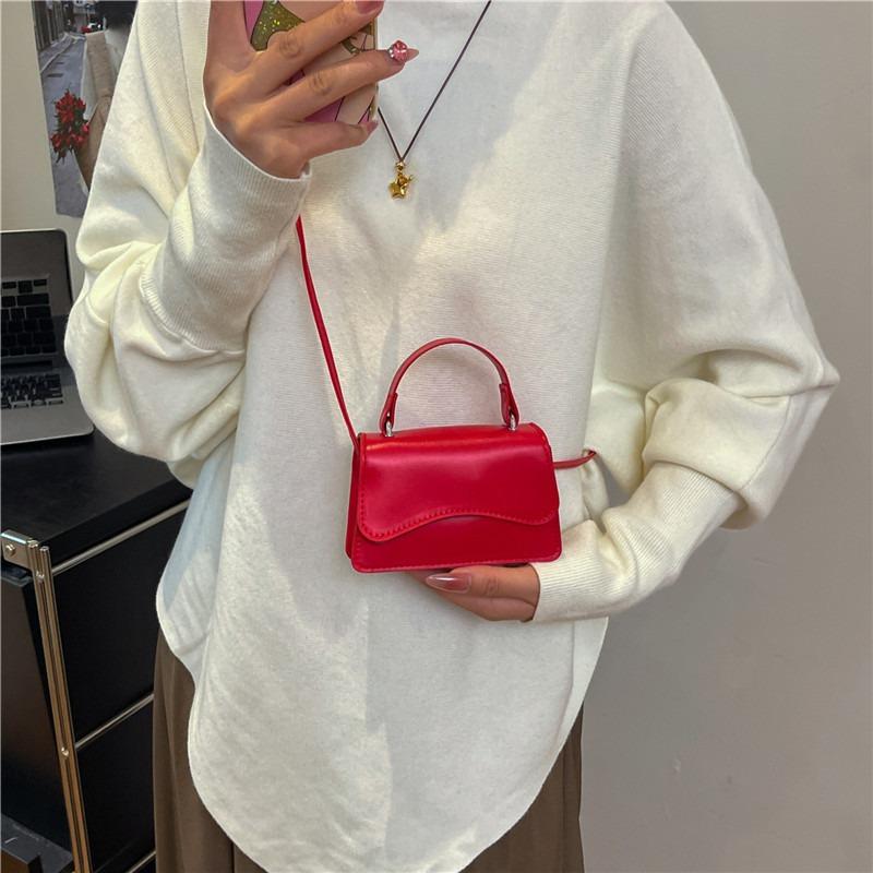 Autumn new shoulder messenger bag small square bag trendy temperament simple fashion popular handbag