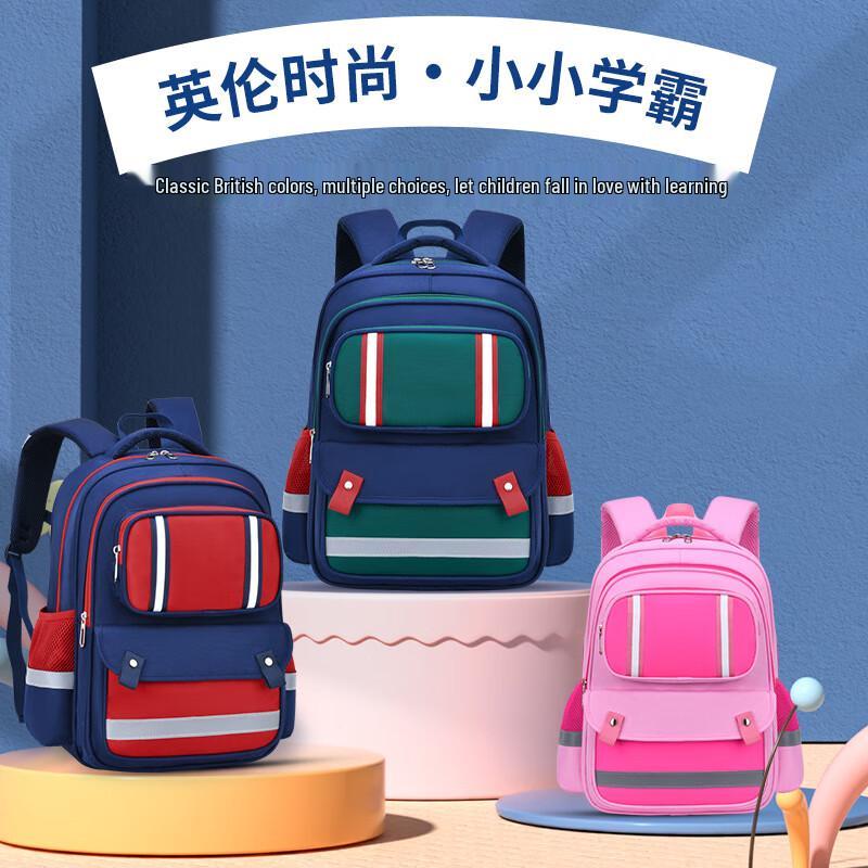 Miling Chunlong Primary School Backpack Large Capacity