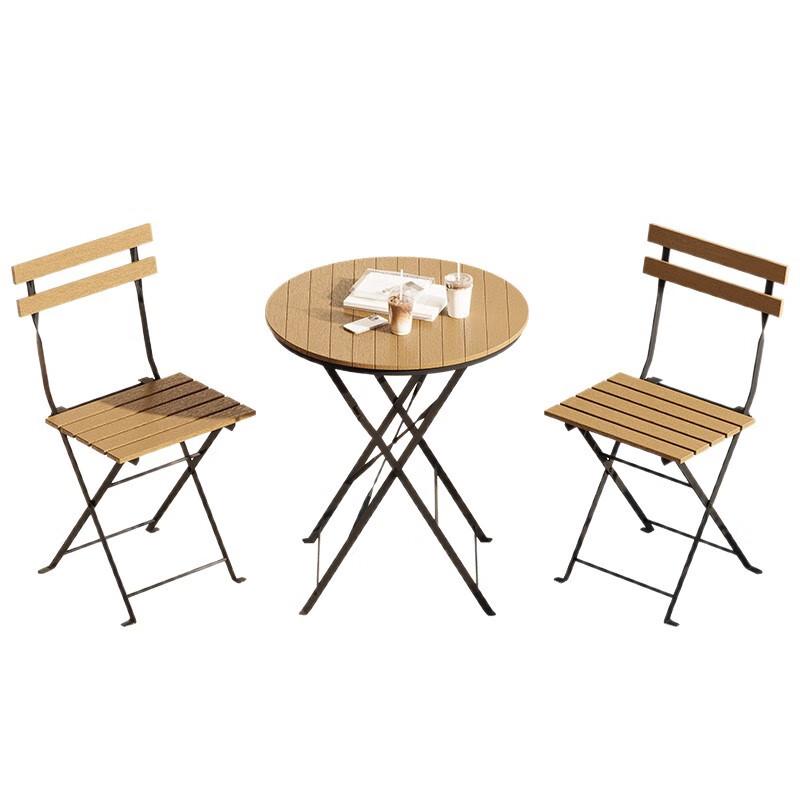 Dunzhu Foldable Iron Art Outdoor Bistro Set