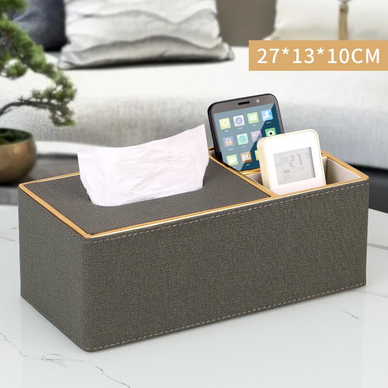 Yuzhuxun Leather Dual-Use Tissue and Storage Box