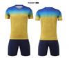 Summer Football Training Uniform Short Sleeve Set Adult Children Team Competition Training Team Uniform Jersey 9237
