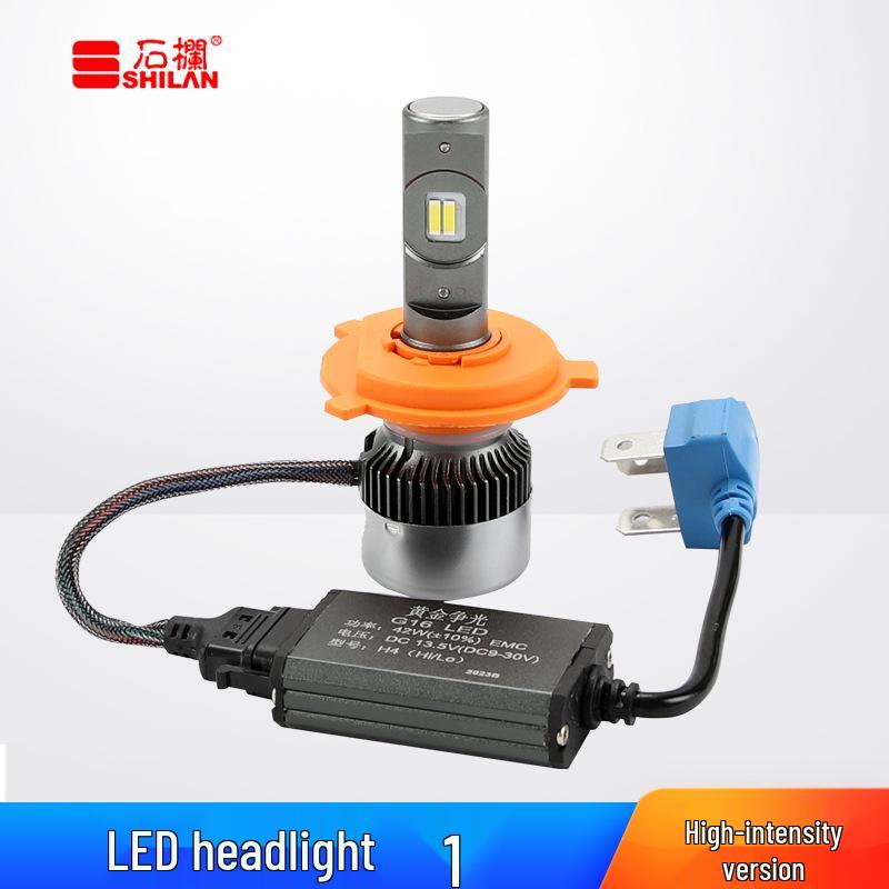 

Светодиодная фара Wuyang Mengzhi CB190X с линзой и лампой H4