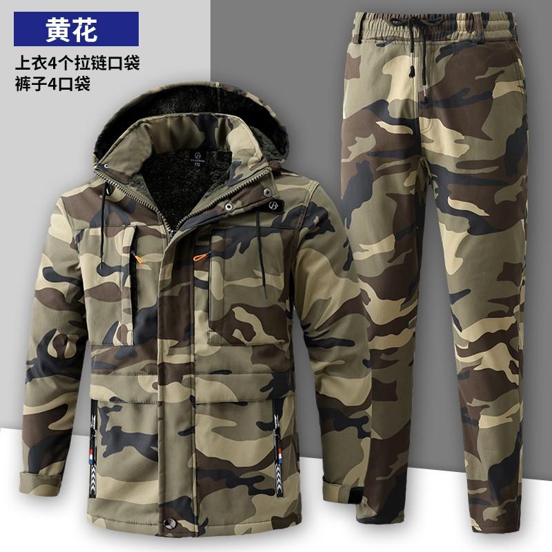 Camouflage Fleece Cycling Suit Water Resistant Thermal Winter Outdoor Workwear