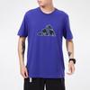 adidas T Shirts Men's Purple Crew Neck Moderate Straight Fit GP0850