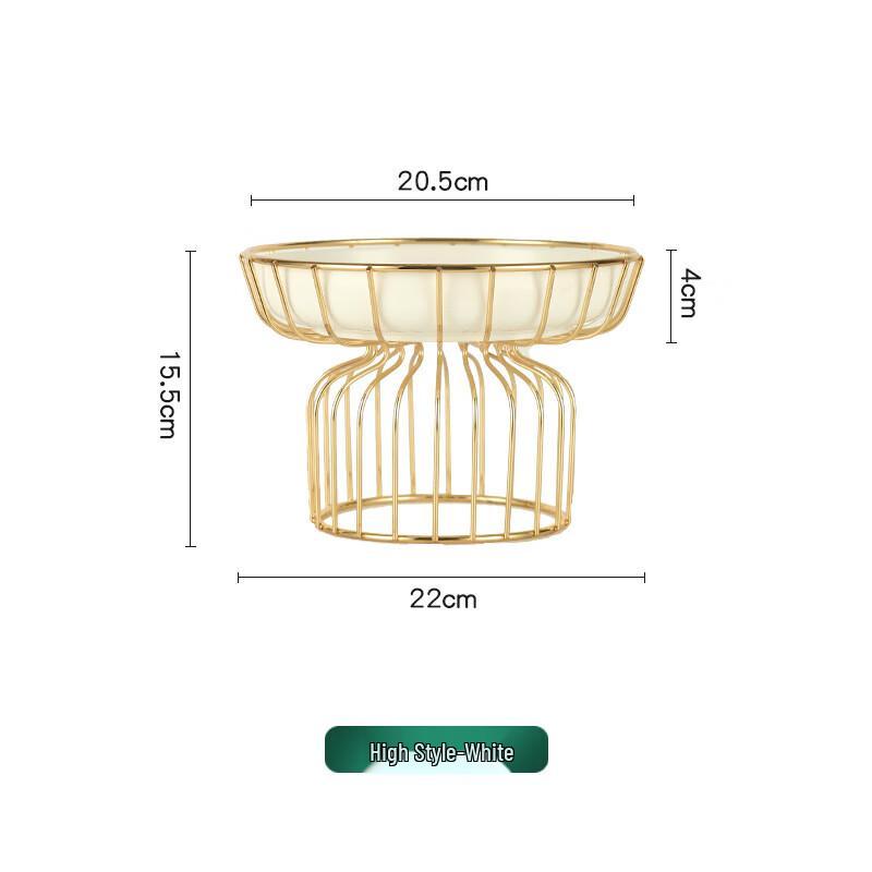 Qianxing Ceramic High-Footed Fruit & Snack Plate