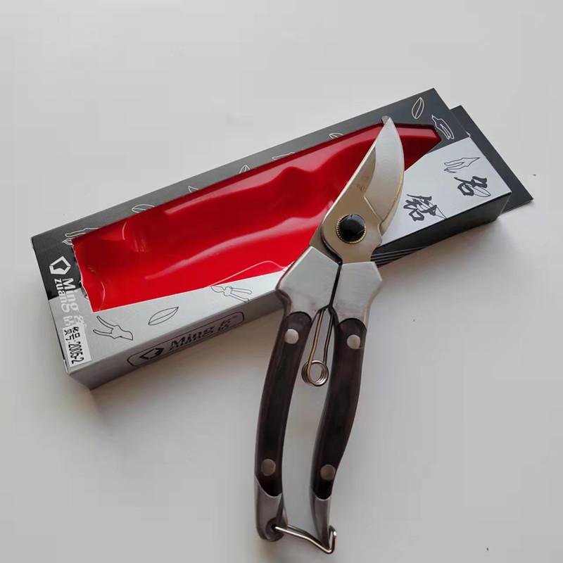 

Fruit Branch Shears Flower Picking Pruning Shears Portable Gardening Tree Bonsai Cutting Tools Multi-purpose Outdoor Scissors