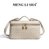 Autumn Winter Vintage Matte Handwoven Lunch Box Bag, Trendy Shoulder Crossbody Handbag 6196-1#
