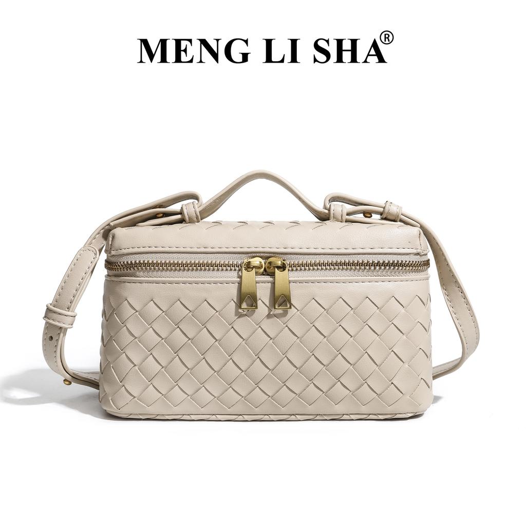 Autumn Winter Vintage Matte Handwoven Lunch Box Bag, Trendy Shoulder Crossbody Handbag 6196-1#