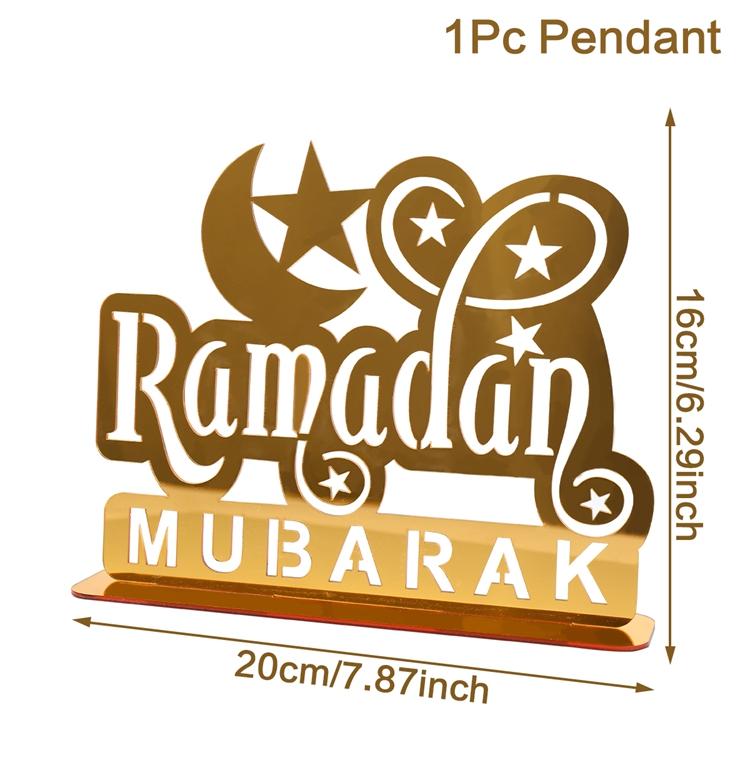 Ramadan Ornament Eid Mubarak Ornament 2024 Ramadan Decoration For Home Islamic Muslim Party Decor Ramadan Kareem AL Adha