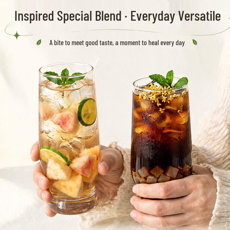 Hongzhu Fuyun 360ml Versatile Glass Tumblers (Set of 2)