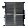 Radiator Assembly LR015561 for Land Rover Range Rover Sport - High Quality & In Stock
