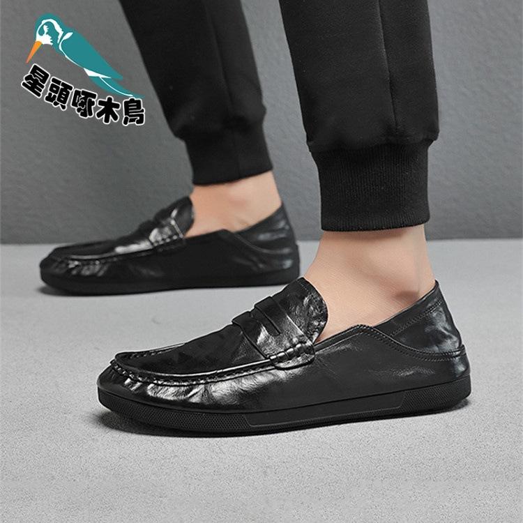 2025 New Doudou Shoes Men's Shoes Loafuchao Shoes Men's Korean Version Versatile One-pedal Leather Shoes