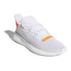Adidas Tubular Dusk 'White Solar Red' B37751