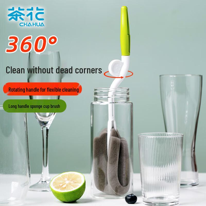 Rotating Long Handle Sponge Cup  Bottle Cleaning Brush