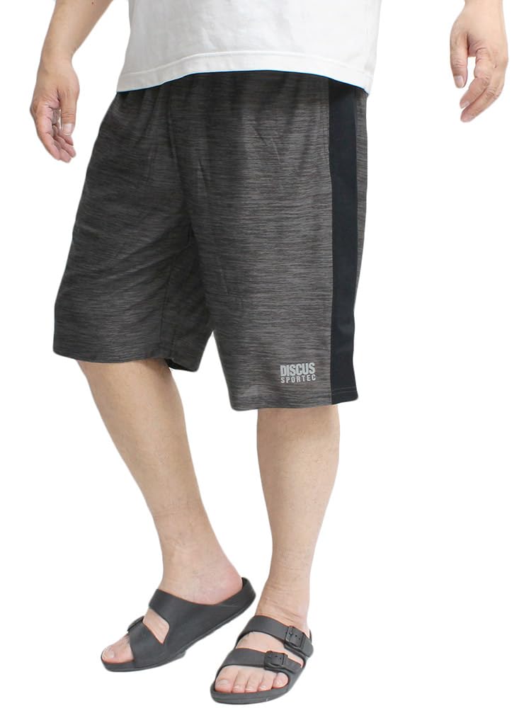 

Однотонные мужские шорты DISCUS больших размеров из катионной ткани с влагоотводящими и быстросохнущими свойствами, принт с логотипом, размер 4XL, вересково-черный (49)