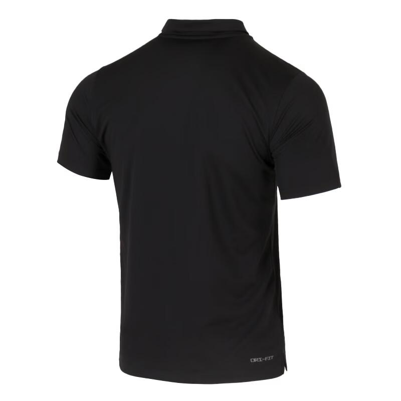 Nike Men's Training Polo Shirt IB8831-010