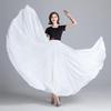 Agent 720 Scarlet Chiffon Classical Dance Skirt