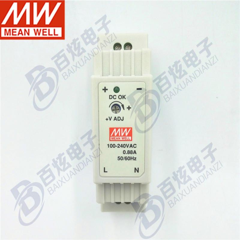Mingwei DIN Rail DR-15-5 Switching Power Supply, 15W 5V 2.4A