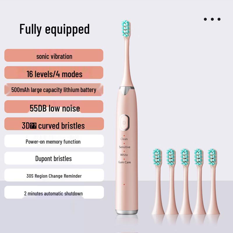 

Qianbaimei Adult Sonic Electric Toothbrush