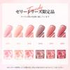 MODELONES Color Gel Nails, 6-Color Set, Self-Nail, Beginner's, Sheer Color Gel Nails, 7ml/Bottle, UV and LED Compatible, Sheer Translucent Gel Nails