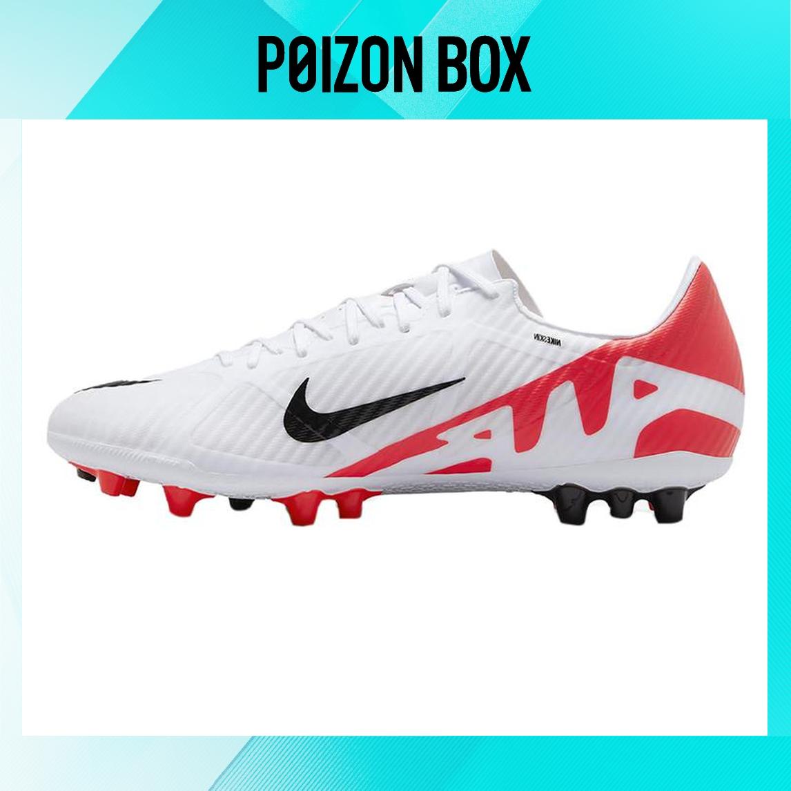 

бутсы Nike Mercurial Vapor 15 Football shoes Unisex DJ5630-600