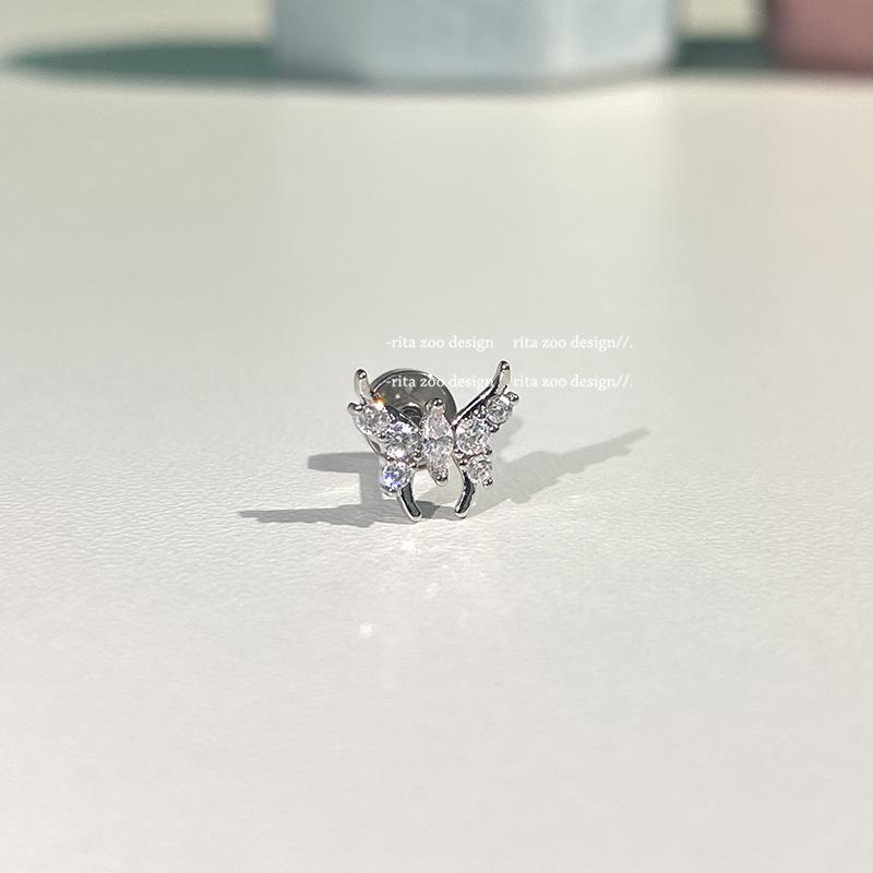 Butterfly-Control Titanium Ear Cartilage Studs: Playful & Cute Collection