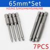 7/10Pcs Ball End Hex Screwdriver Bit 1/4'' Hex Shank 65mm Magnetic Wrench Socket H8/H6/H5/H4/H3/H2.5/H2