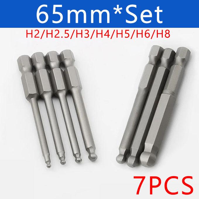 7/10Pcs Ball End Hex Screwdriver Bit 1/4'' Hex Shank 65mm Magnetic Wrench Socket H8/H6/H5/H4/H3/H2.5/H2