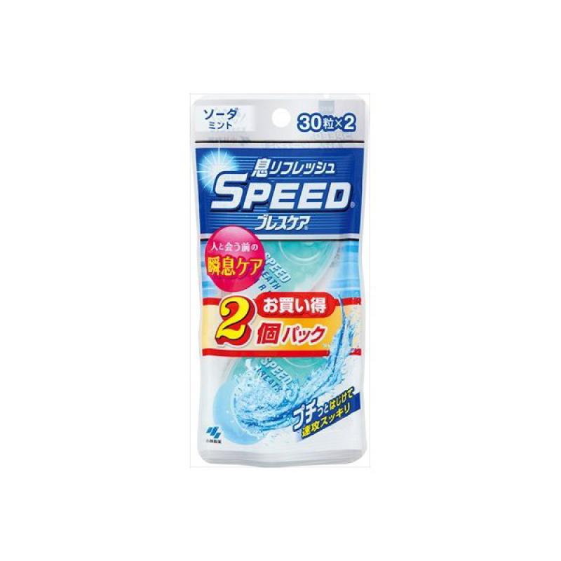 

Speed Breath Care Soda Mint 30 tablets x 2