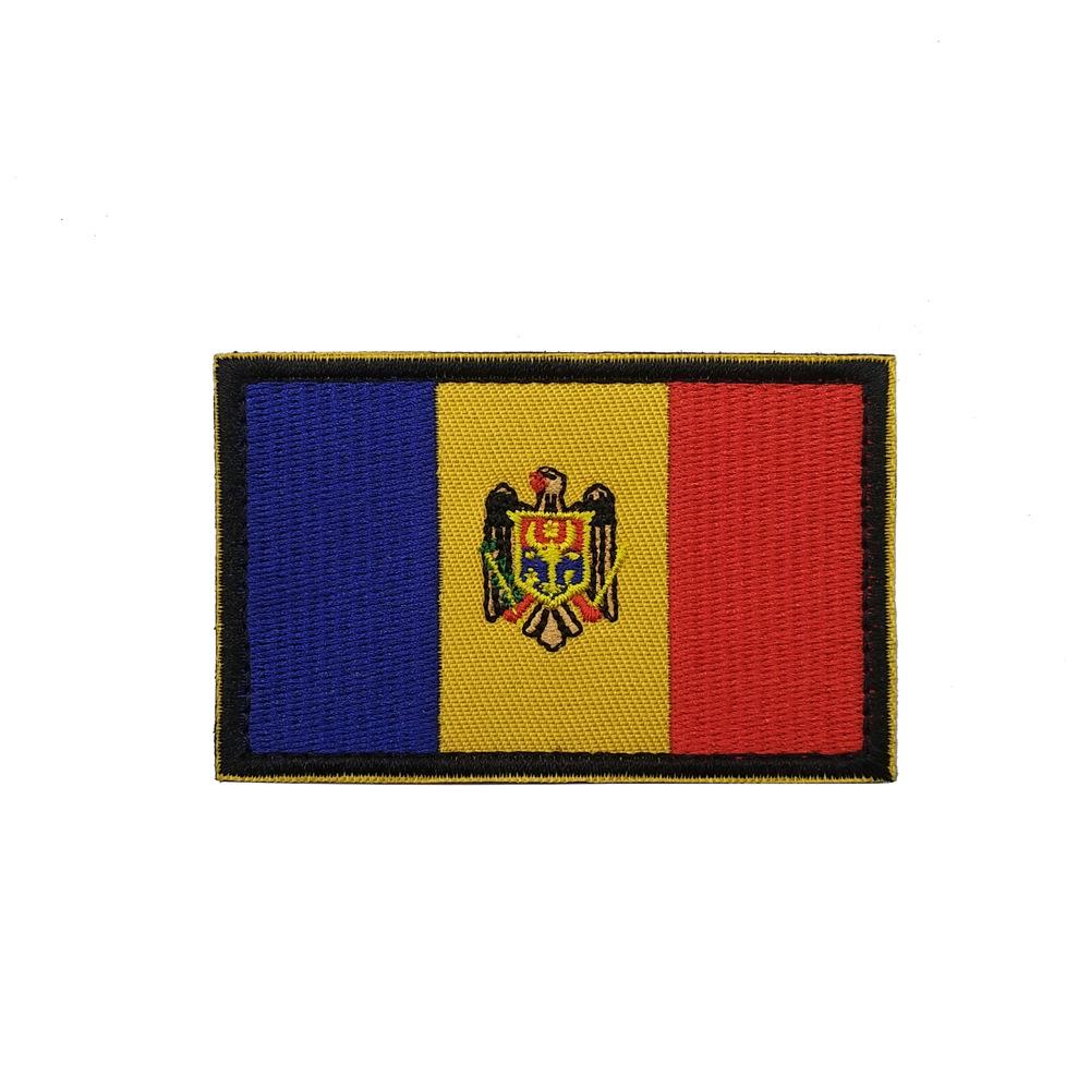 European Emblem Velcro Patch - Embroidered Cloth for Western & Eastern Europe (UK, France, Germany, etc.)
