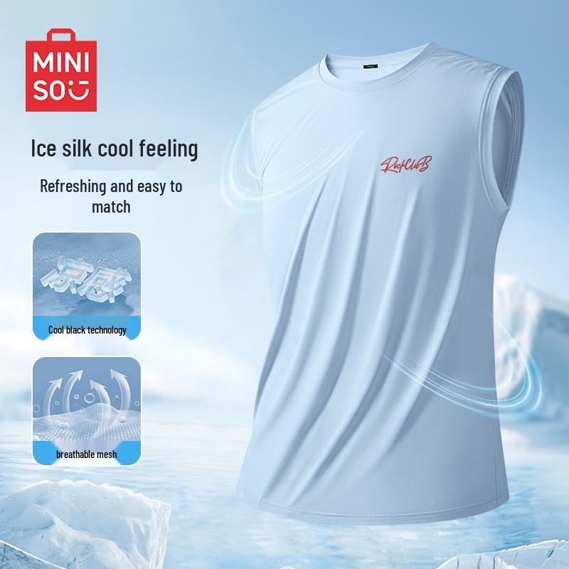 

Мужской повседневный жилет MINISO из ледяного шелка с быстрым высыханием M