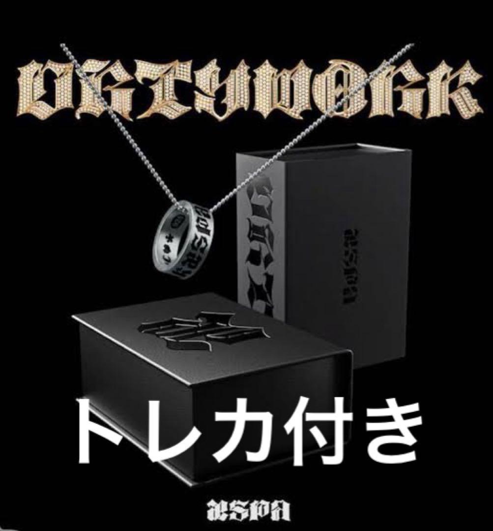 

[USED] aespa Dirty Crew Ring Ver. with trading card