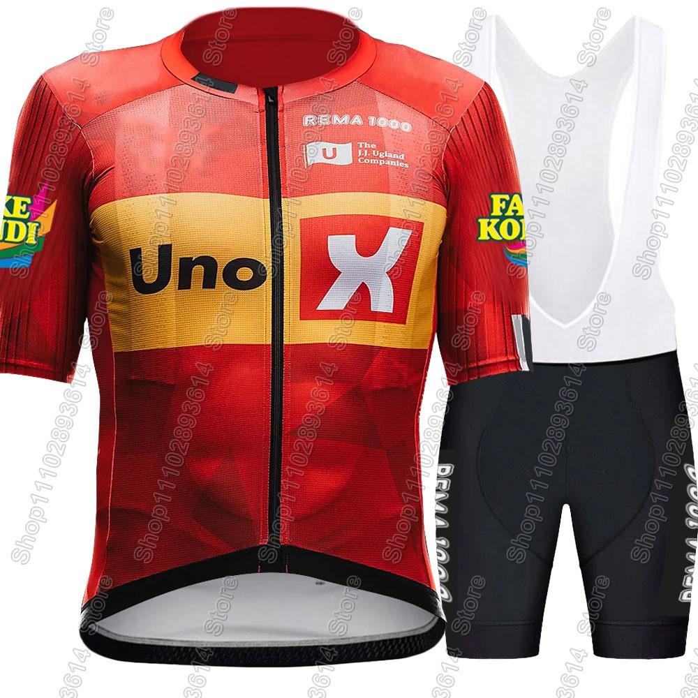 Team Cycling Jersey Set Summer Norway