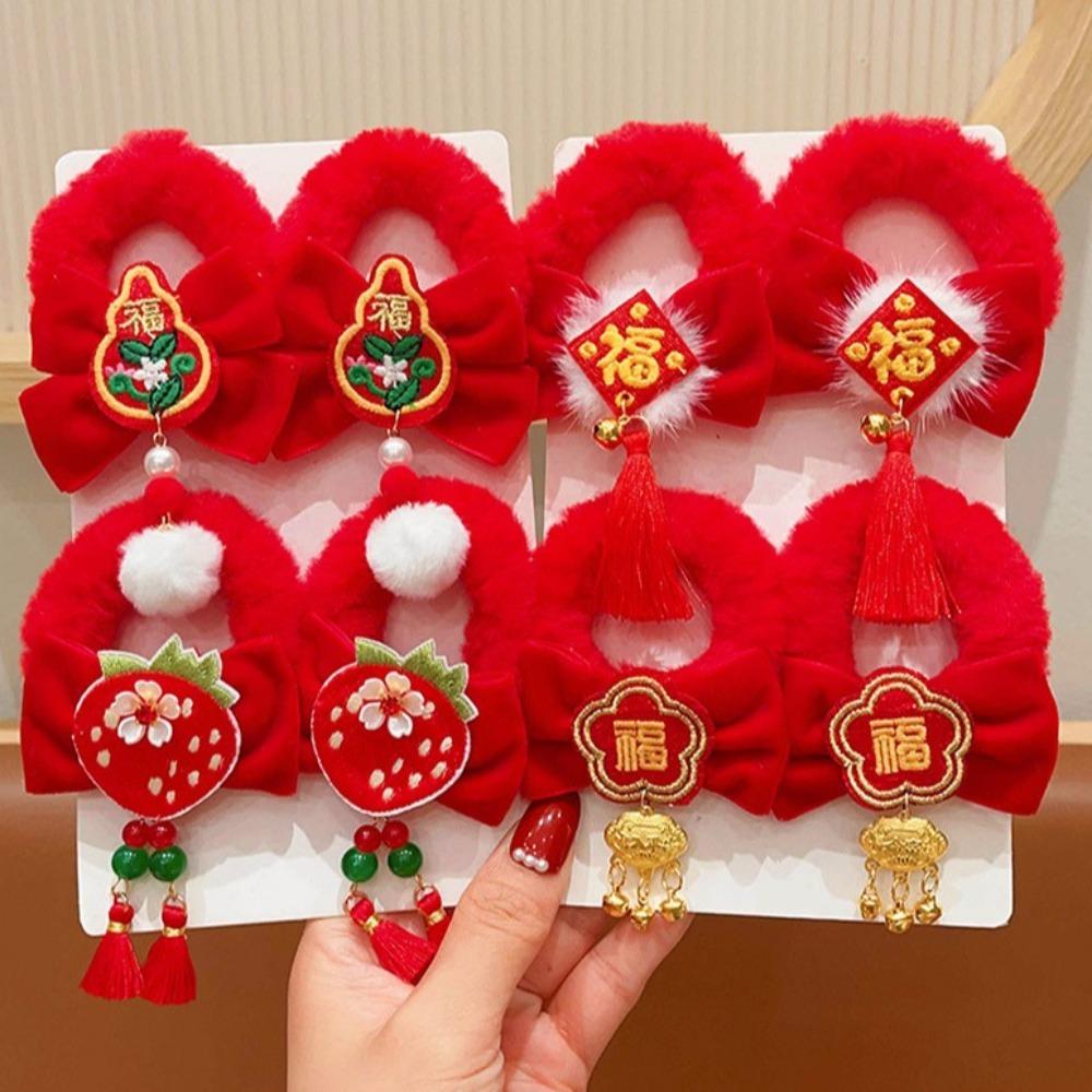 Tangpak Nieuwjaar Haar Touw Rode Paardenstaart Houder Rode Strik Haar Ring Hanfu Hoofddeksel