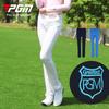 PGM Women's Slim Fit High Elastic Golf Pants - Summer Trousers