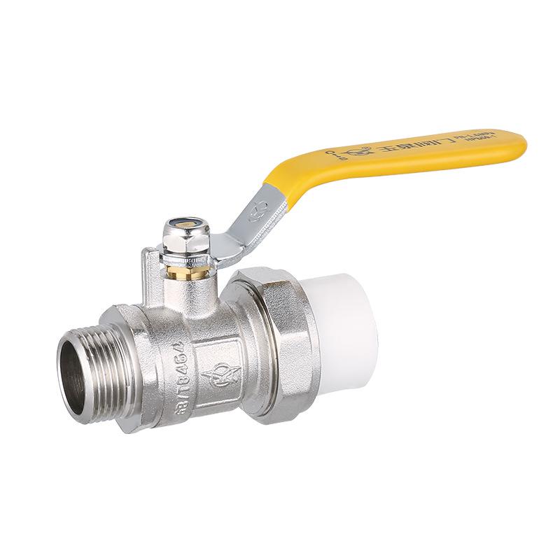 Yuquan PPR Brass Ball Valve - Quick Connect, Single/Double, Hot Melt, Internal/External Thread