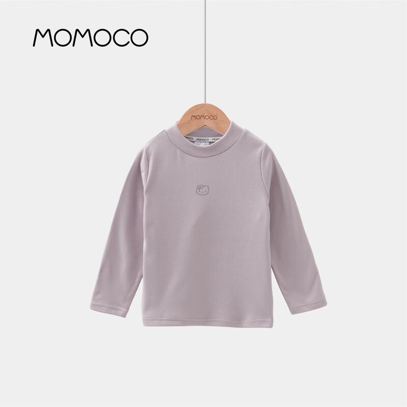 MOMOCO Girls Sweet Base Layer Top L
