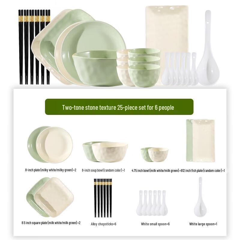 HANDUNYOU Cream Style Ceramic Dinnerware Set