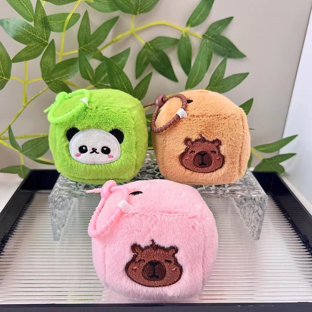 Unique Plush Capybara Doll Keychain With Vibrant Colors Perfect For Cozy Bag Charm