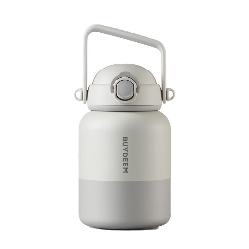 Beiding TonTon Insulated Stainless Steel Bottle