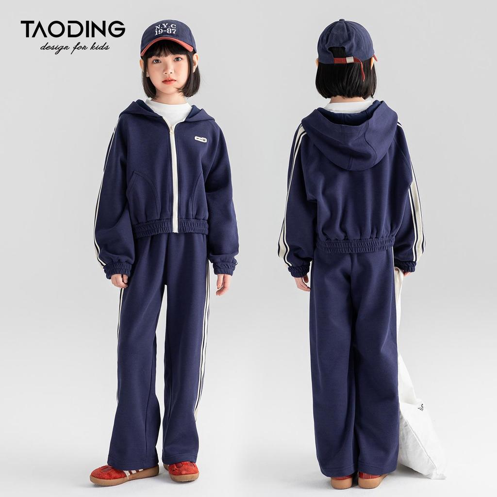 Tao Town Girls' Autumn Striped Sportswear Set - Trendy Two-Piece Casual Outfit for Children