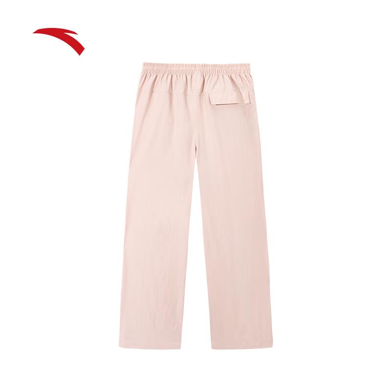Anta Women's Outdoor Water-Repellent Ice Silk Cargo Pants