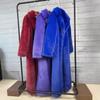 Cappotto Lungo Spesso da Donna in Ecopelliccia con Revers – Soffice Design Imitazione Toka per l'Inverno