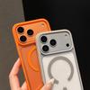 Luxury iPhone 17 Pro Max Magnetic Case for iPhone 17 16 15 14 13 Pro Max Cases Magsafe Candy Color Clear Shockproof Back Cover