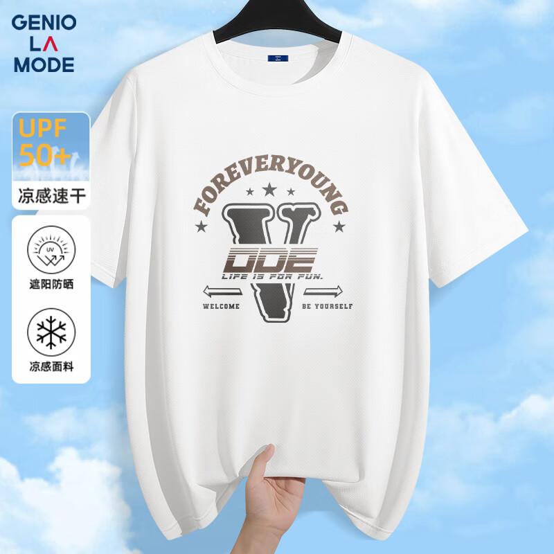 Men s Ice Silk Quick-Dry Sun Protection T-Shirt M