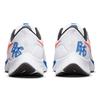 Nike Air Zoom Pegasus 38 White Game Royal Herren Sneakers University-Blue Rush-Orange DQ8575-100
